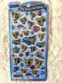 【国内正規品】　パワーパフガールズ　うるちゅる POP SEAL バブルス