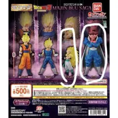 ドラゴンボール Z ガチャガチャ