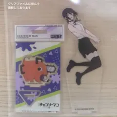チェンソーマン 9巻 レゼ 着せ替えクリアスタンド 付き 未開封 藤本