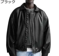 ZARA フェイクレザー ボンバージャケット Ｍ