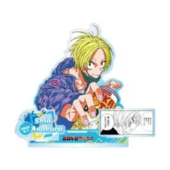 サカモトデイズ 名場面ジオラマ フィギュア バースデー缶バッジ 朝倉　シン