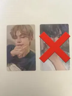 txt ヨンジュン sanctuary global特典 トレカ