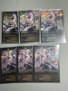 Item thumbnail for item 531f9f6e-473a-420f-83f9-b673de28b6b7