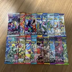 2026年最新】ロストアビス サーチ済の人気アイテム - メルカリ