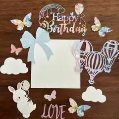 うさぎ　メッセージカード　ペーパークラフト　ダイカット 誕生日　バースデー