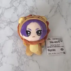 ブルーロック ちびぐるみ アニマル着ぐるみver. vol.2 御影玲王