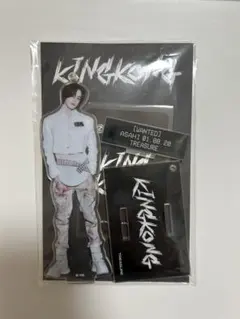 TREASURE [KINGKONG] アクリルスタンド アサヒ
