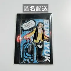 ウニョク アイドル