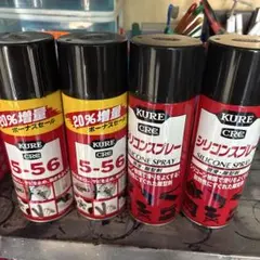 ECOプラスレジン 40mL KeePer用 - メルカリ