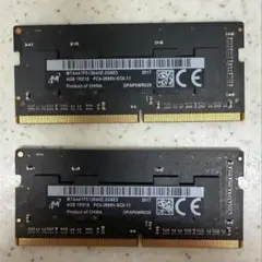 WOOPOSIT DDR4-3200 メモリ SO-DIMM 16GB×2枚 - メルカリ
