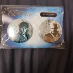 Item thumbnail for item af68ea41-5d69-408f-9edc-5fb4d8e57ec0