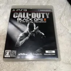 CALL OF DUTY: BLACK OPS II