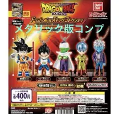 ドラゴンボール DAIMA スイングコレクション another ガチャ