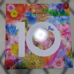 完全生産限定盤】Mrs. GREEN APPLE 2nd Album 絵本盤 - メルカリ