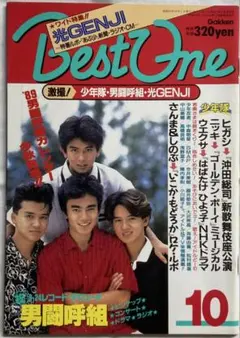 2026年最新】錦織一清カレンダーの人気アイテム - メルカリ