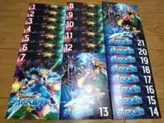 送料無料 ドラゴンクエスト ダイの大冒険 DVD 全巻セット 全25巻