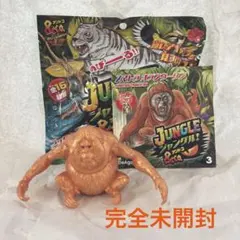 きよたま様 リクエスト 3点 まとめ商品