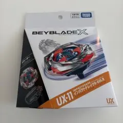 2026年最新】Beyblade x ベイブレードx ux-11 スターター インパクト