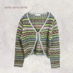 Item thumbnail for item 67b2eb7d-8f2d-425e-844b-eebf27f22f1e