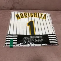阪神タイガース 2026 チャンピオンユニフォーム 森下翔太 Oサイズ