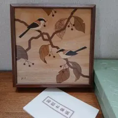 インテリア 箱根木象嵌 浜松屋 キーボックス 小鳥 シークレットBox 木製