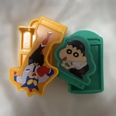 クレヨンしんちゃん　ハッピーセット　第一弾　しんちゃんのアクションスライダー！