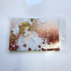 矢沢あい ツインウエハース メタリックプラカード ご近所物語