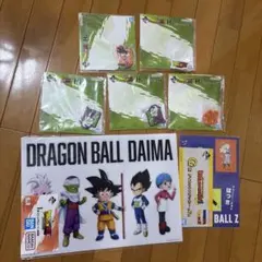 ドラゴンボール DAIMA 一番くじ