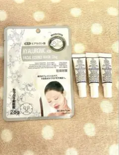 キールズ DS RTN リニューイングセラム レチノール美容液 4mL 3本