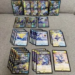 デュエマ　にじさんじ「異次元の超獣使い」リゼ・ヘルエスタ　まとめ売り