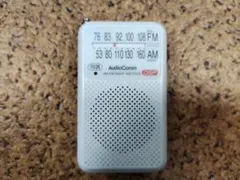 オーム電機　AudioComm　AM/FMポケットラジオ　RAD-P221S