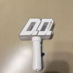 Snow Man 2D.2D. ペンライト