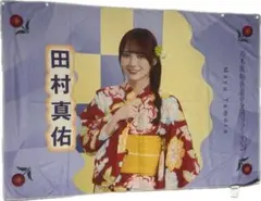 Item thumbnail for item 4bc629c8-4191-4bef-bce9-09927bc9679f