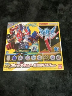 DXオメガスラッガー最強なりきりセット ✴︎ウルトラマンオメガ 変身アイテム