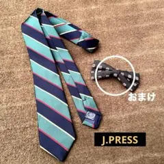 J.PRESS キッズタイ　アーガイル&サザーランドストライプ レジメンタルタイ