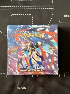 ポケモンカードゲーム拡張パック　ニンジャスピナー1BOX未開封(シュリンク付き)