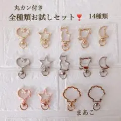 Item thumbnail for item 058d046d-94eb-4a5c-ba6e-9d87be8607b9