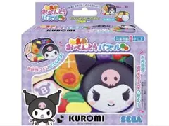 300円商品 同梱無料！様 リクエスト 2点 まとめ商品