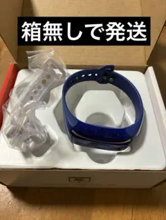 イレブンバンド ジャンク品