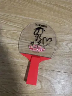 【激レア!お宝!】元プロ佐藤直子 直筆 サイン入り YAMAHA テニスラケット メルカリ