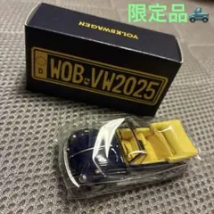 Volkswagen ミニカー 2025 青/黄色【限定】のサムネイル