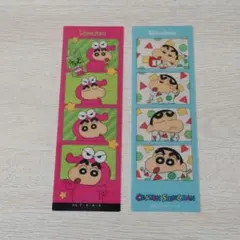 Item thumbnail for item 140b47de-8740-47b3-b18c-fe516ef1b523