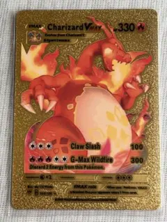Charizard VMAX ゴールド仕様 カード
