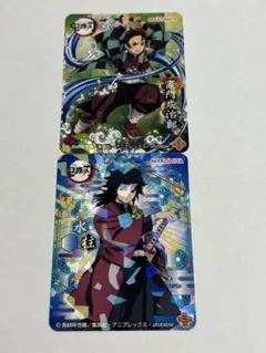 鬼滅シール2枚セット