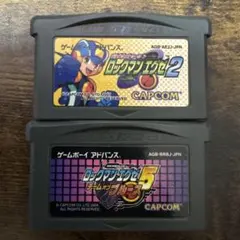 ロックマンエグゼ2 & 5 セット