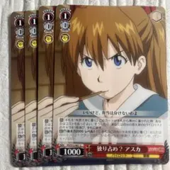 Item thumbnail for item 9eaf3410-82bc-4deb-b709-a2d9b81270c6