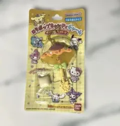 サンリオ　ロリポップキャンディチャーム　ポムポムプリン