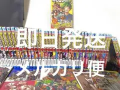 僕のヒーローアカデミア 全巻セット 付録まとめ売りのサムネイル