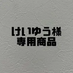 【けいゆう様専用】ONE PIECE