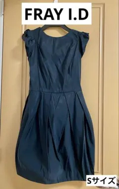 fray i.d ひざ丈ワンピース